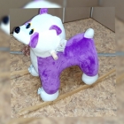 Качалка 