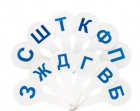 Веер 