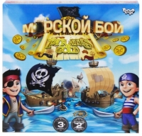 Настольная игра "Морской бой. Золото пиратов" 09069