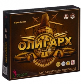 Настольная игра "Олигарх" 0300104 RU