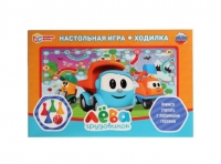 Настольная игра "Грузовичок Лева" 48266