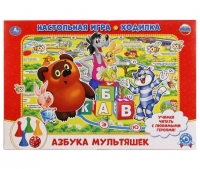 Настольная игра "Азбука мультяшек" 02039