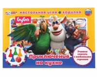 Настольная игра "Приключения на кухне. Буба" 13621