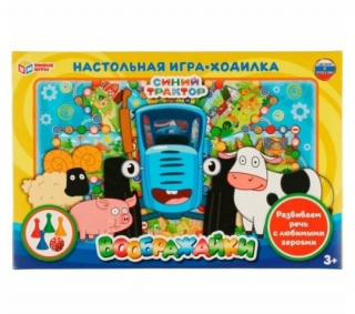 Настольная игра "Синий трактор. Воображайки" 06829