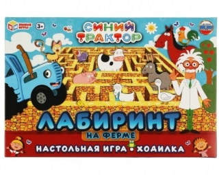 Настольная игра "Синий трактор.Лабиринт на ферме" 40841