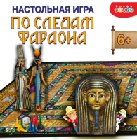 Настольная игра в пакете "По следам Фараона" 3851 (Дрофа)