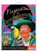 Настольная игра в пакете "Пираты и кладоискатели" 3342 (Дрофа)