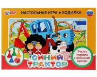 Настольная игра "Синий трактор" 93914