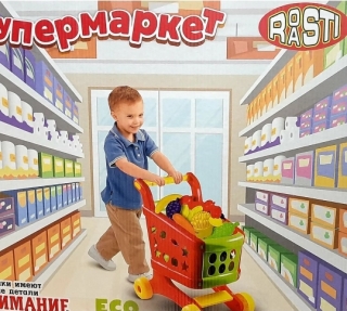 Тележка для супермаркета в коробке RRB-169 (Узбекистан)