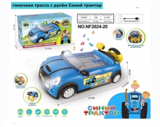 Настольная игра "Синий трактор"NF3024-20 (руль)