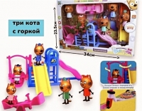 Набор "Три кота.Парк" в коробке DT3323-8E