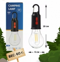 Лампа автономная в коробке Т01 (USB)