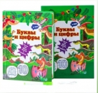 Книжка-плакат QD-5056 (17/21 тема, на рус. яз)