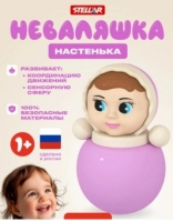 Неваляшка малая "Настенька" в п/п 01748