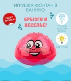 Фонтан в коробке MX-0056