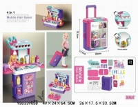 Набор для девочек в чемодане 8257Р