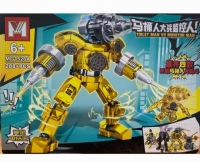 Конструктор в коробке "Skibidi Toilet" MG1530