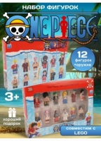 Набор героев из серии "One Piece" в коробке 33103