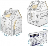 Набор для творчества "Домик-Раскраска" Д-001