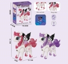 Куроми на лошадке в коробке HJ848K 