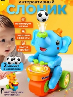 Слон в коробке 664В