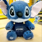 Мягкий Стич меховой в комбинезоне 53 см.