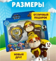 Герой из серии "Paw Patrol" в коробке 9958