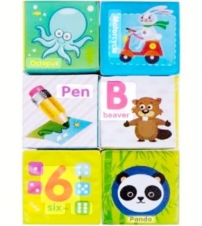 Кубики мягкие в пакете 6 шт. (7*7)