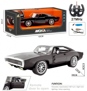 Маш. Машина на р/у 2119 ( аккум.,Dodge Challenger)