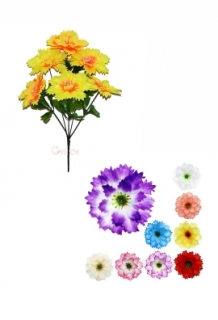 Годеция садовая 46 см. QR-37 (6 голов)