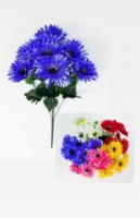 Хризантемы 57 см. QR-106 (7 голов)