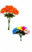 Георгины 48 см. QR-44 (6 голов)