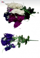 Стат. цв.Сирень 55 см. Х-68 ( 7 голов)