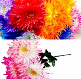 Стат. Хризантемы игольчатые 50 см.DG-24 (6 голов)
