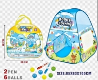 Палатка детская 333-205 (с фломастерами)