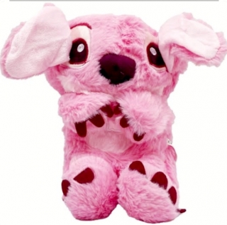 Мяг. Стич спящий 27 см. ( дышит)