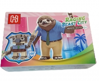 Конструктор в коробке "Raging Beast City"Н81015