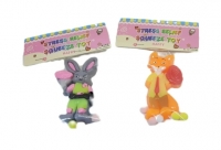 Игра детская " Сквиш. Зверополис" 10 см.ZD82