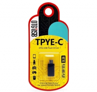 Переходник-адаптер на картоне Т01 (USB на Type-C)
