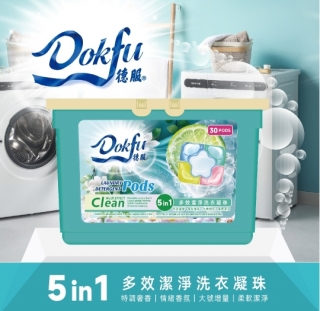 Капсулы для стирки "Dorfu 5 в 1" 30 шт. 450 гр. 10435