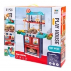 Мебель в коробке 8764А (кухня)