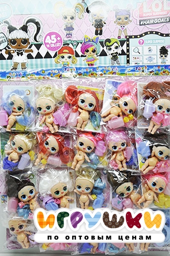 Купить Кукла в пакете KW купить оптом в Кызылорде