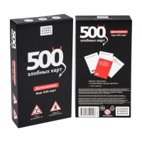 Настольная игра "500 злобных карт" 0134R-75