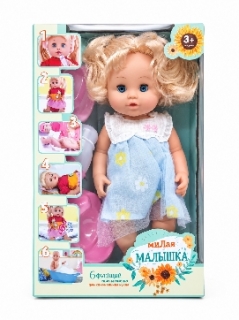 Кукла "Милая малышка" в коробке Z88207А/С5 (с горшком)