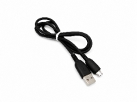 Шнур USB  AF-733 (Samsung)