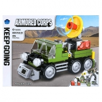 Конструктор  в коробке "Аrmored Corps" ВВ056-1-8