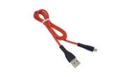 Шнур USB  AF-718 (Samsung)