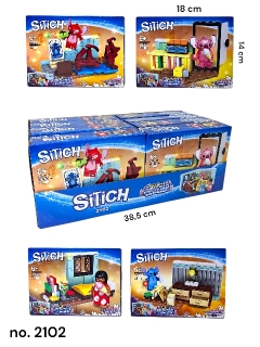 Конструктор в коробке "Sitich"2102