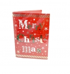 Открытка музыкальная 15*20 см.СС-02