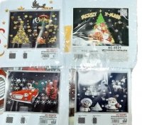 Наклейки витражные 60*50 ХС (цветные)